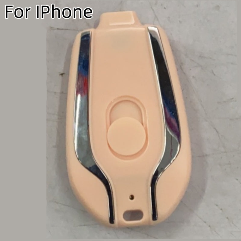 Emergency Keychain Charger – Power Anytime, Anywhere